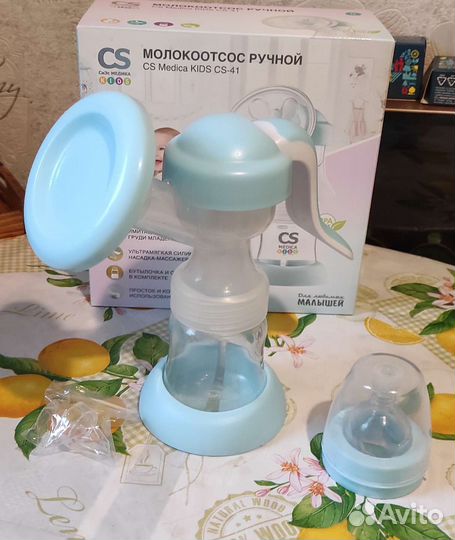 Молокоотсос ручной