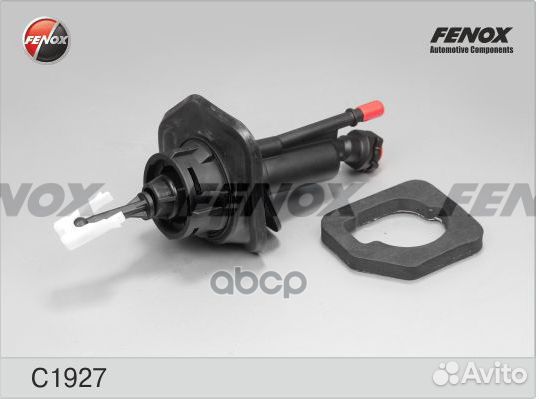 Цилиндр сцепл.глав.ford focus II-III/C-MAX/mazd