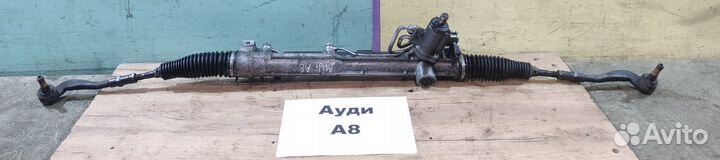 Рулевая рейка Audi A8 D3, 2004г