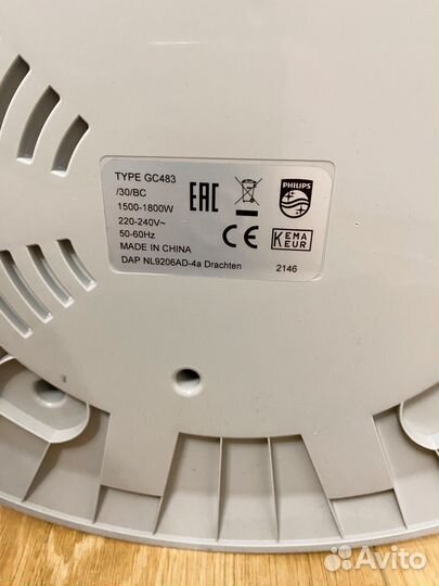 Отпариватель вертикальный Philips gc483