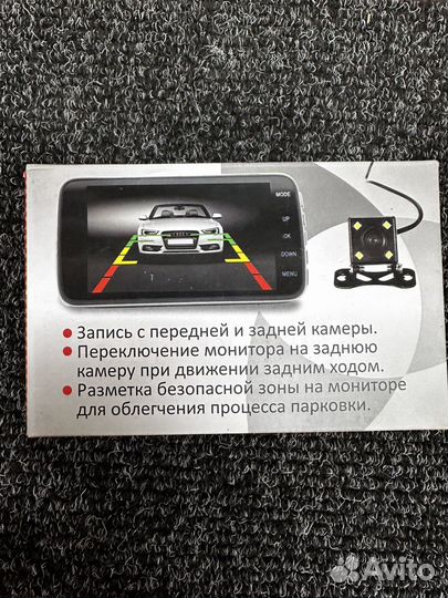 Видеорегистратор sho me