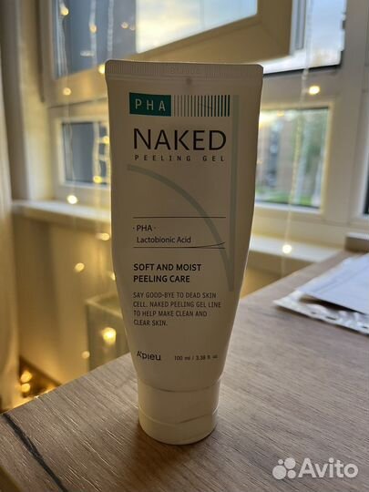 Пиллинг скатка naked PHA