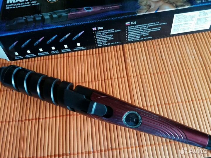 Щипцы для завивки локонов Marta