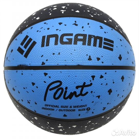 Мяч баскетбольный 