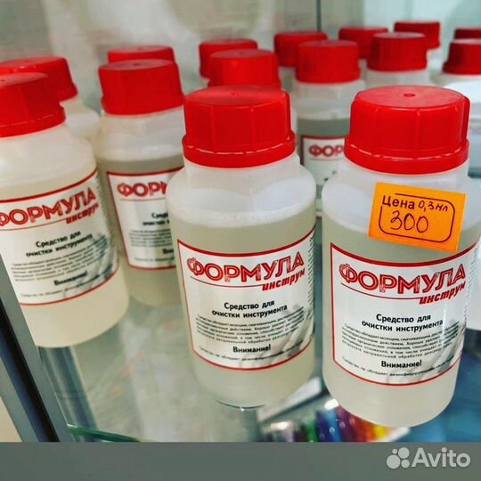 Средство для инструмента