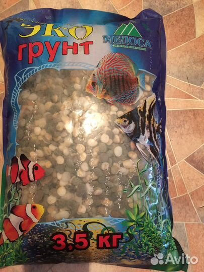 Аксессуары для аквариума