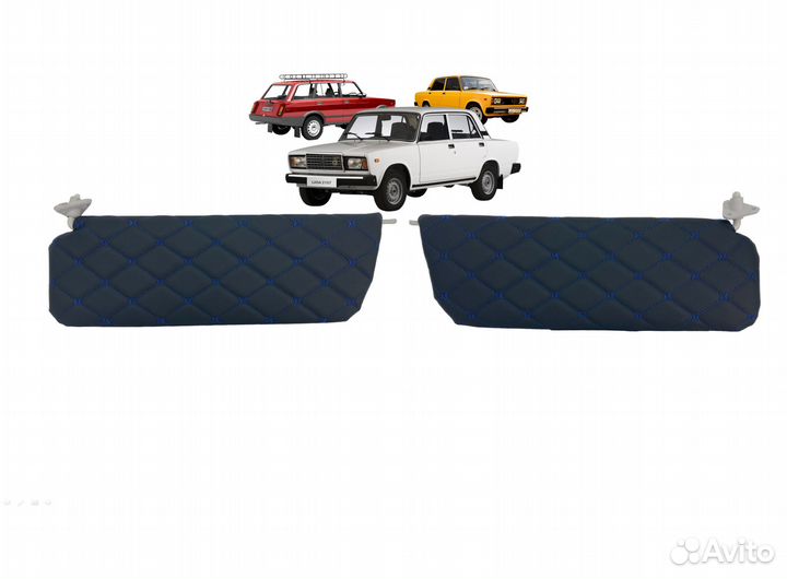 Чехлы на козырьки Лада ваз 2104, 2105, 2107