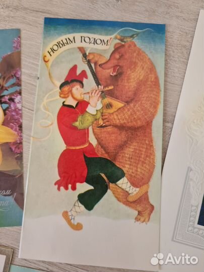Открытки СССР советские