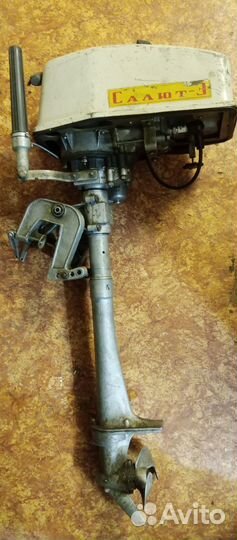 Лодочный мотор салют