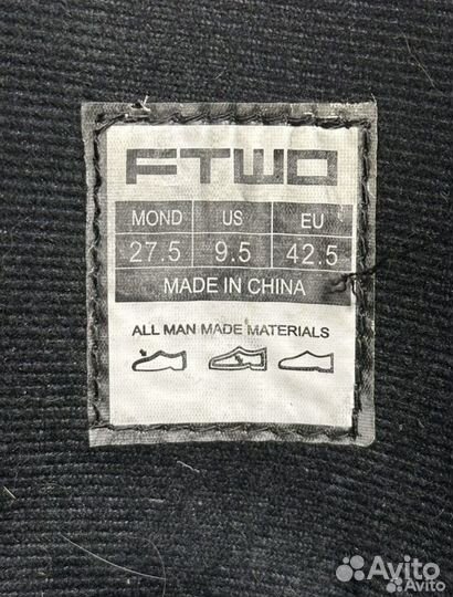 Ботинки для сноуборда 42.5