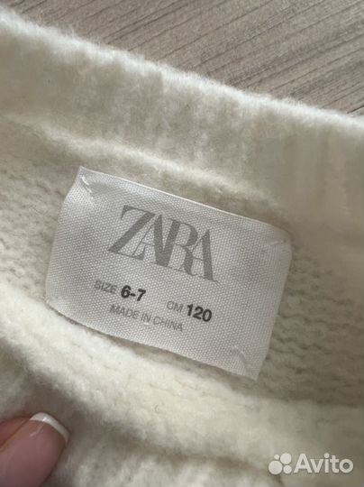 Толстовки Zara для двойни на рост 122 см