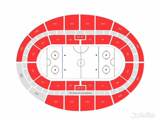 Хк Спартак билеты на хоккей объявление продам