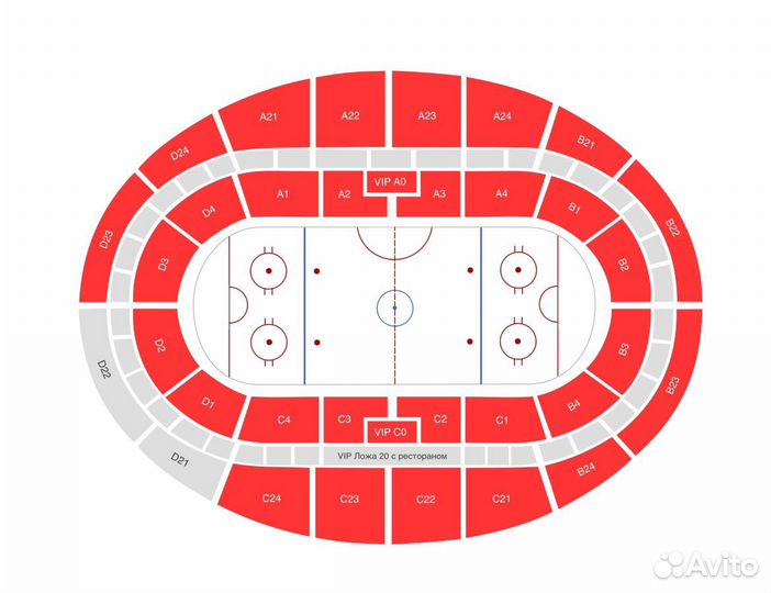 Билеты хк Спартак