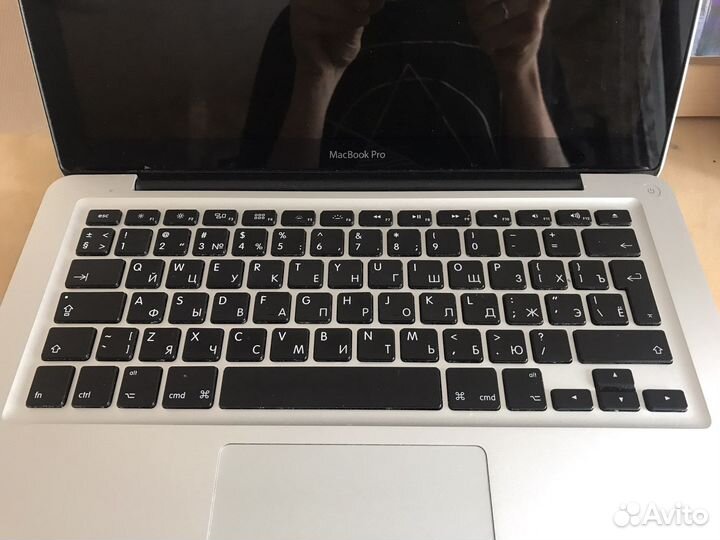 Macbook pro 13 early 2011
