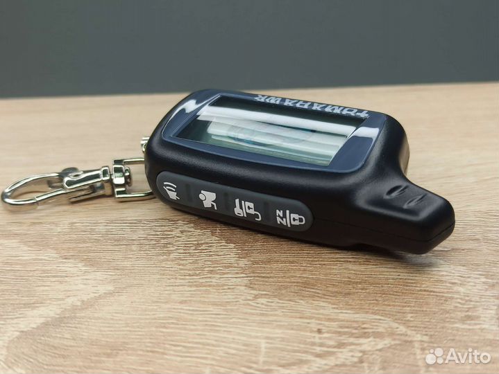 Брелок Tomahawk X5, X-5, X3, X-3. Luxe