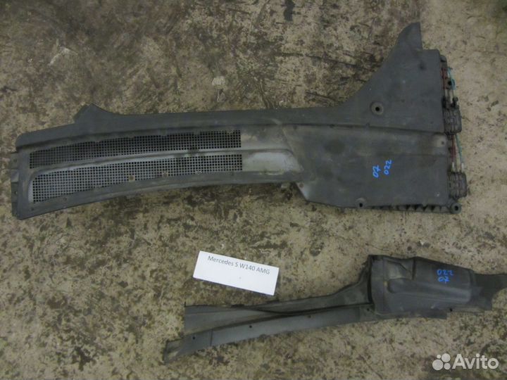 Решетка планка стеклоочистителя Mercedes S W140 S6