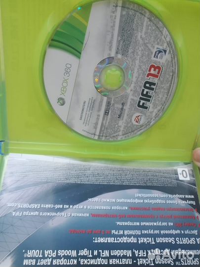 Диски для Xbox 360 лицензия