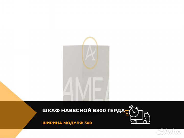 Кровать 140х200 см
