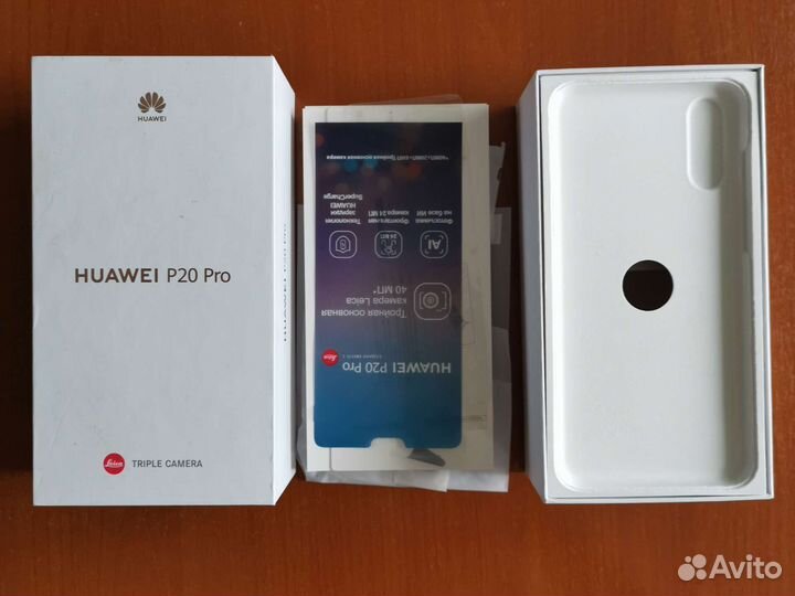 Huawei p20 pro
