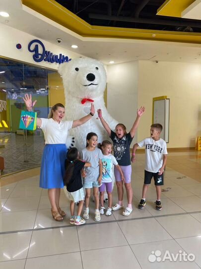 Белый мишка поздравление