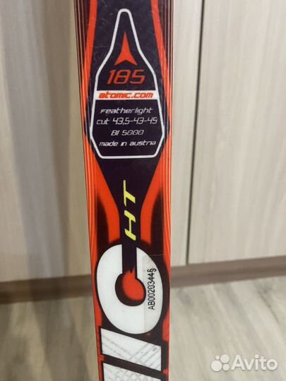 Беговые лыжи atomic world cup skate