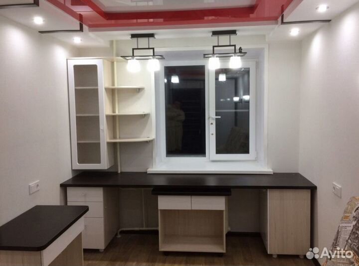 Рабочая зона