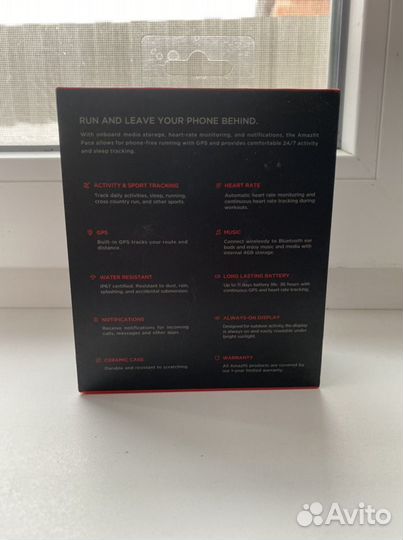 Часы xiaomi amazfit pace