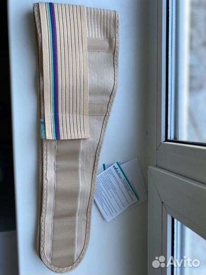 Бандаж для беременных Trives M