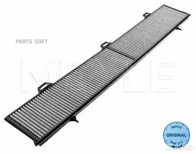 Meyle 3123200015 Фильтр салона BMW 3(E90/F34) 07
