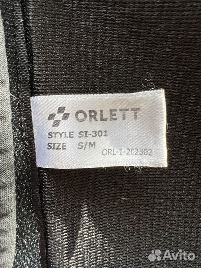 Бандаж на плечевой сустав и руку