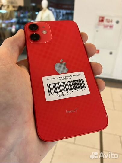 iPhone 12 mini, 128 ГБ