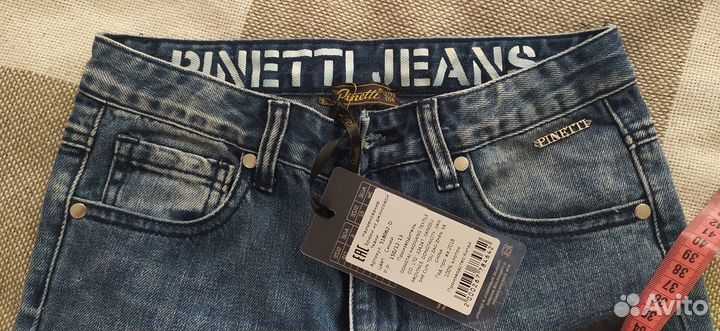 Джинсы для мальчика р-р 150/12-13 лет