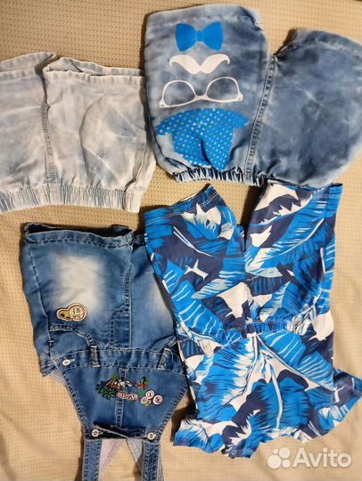 Детские вещи на мальчика