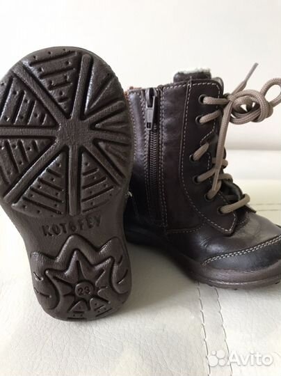 Ботинки для мальчика