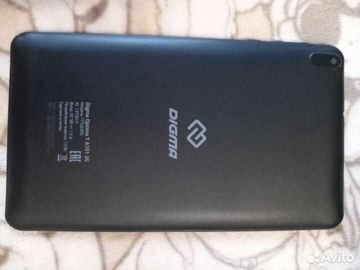 Планшет Digma