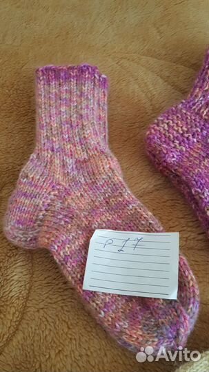 Шерстяные носки детские