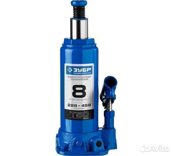 Гидравлический бутылочный домкрат 8т, 228-459мм зу