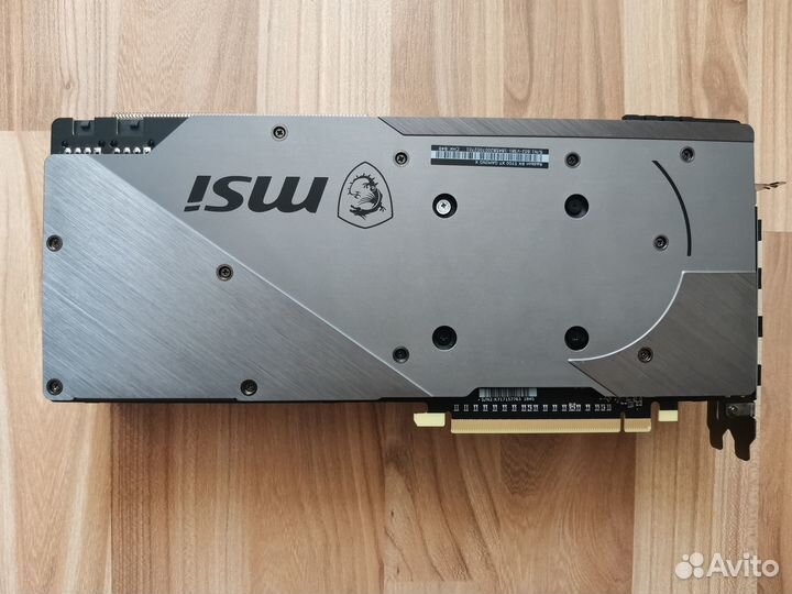 MSI RX 5700 XT Gaming X, 8Gb