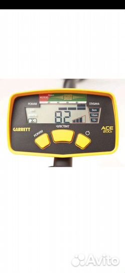 Аренда металлоискателя Garret ace 200i