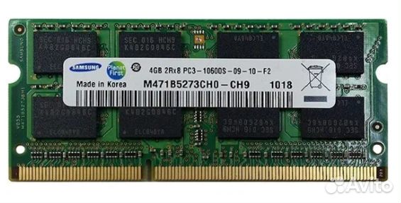 Оперативная память для ноутбука 4Gb PC3-10600 DDR3