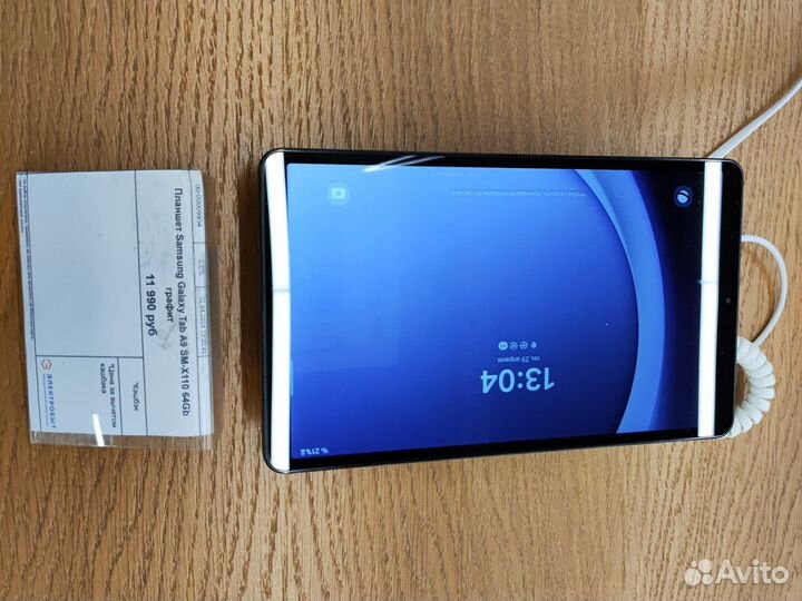 Планшет Samsung Galaxy Tab A9 Sm-x110