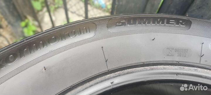 Kormoran SUV Summer 255/55 R18