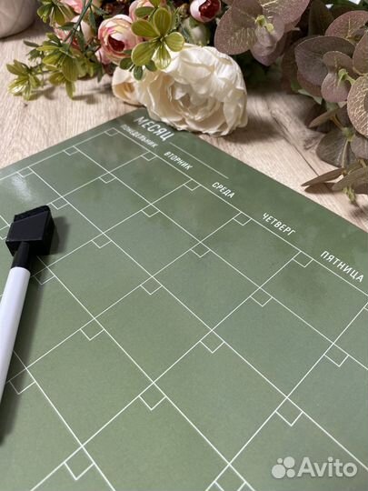 Магнитный планер на холодильник с маркером