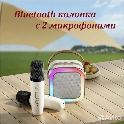 Колонка с микрофонами