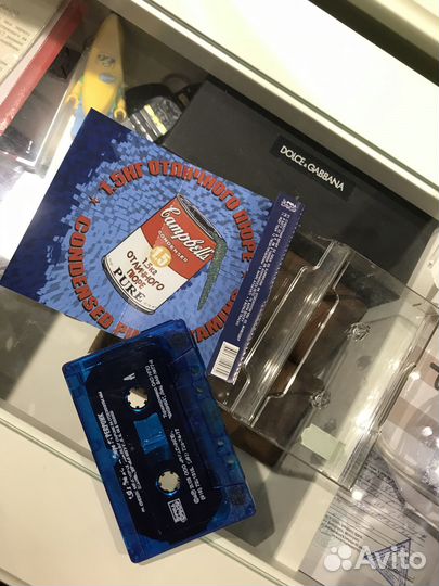 Аудиокассеты с буклетами панк и около-панк банд