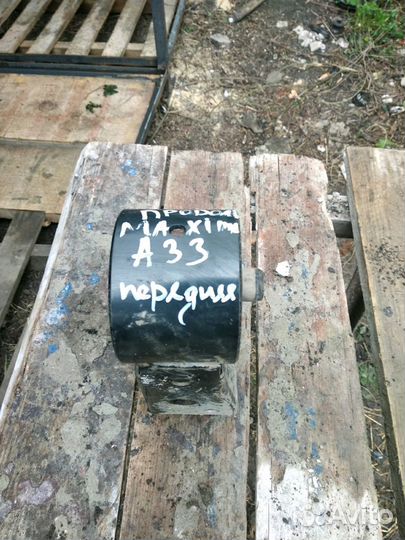 Опора двигателя Nissan Cefiro, Maxima A32 94-98, A