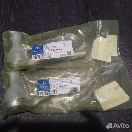 Рулевые наконечники