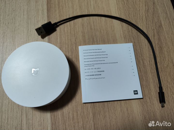 Шлюз xiaomi gateway 3