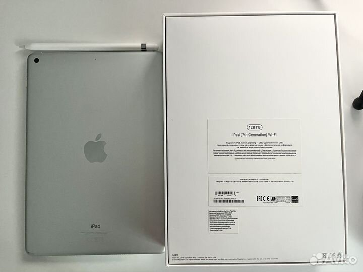 iPad 7 2019 128