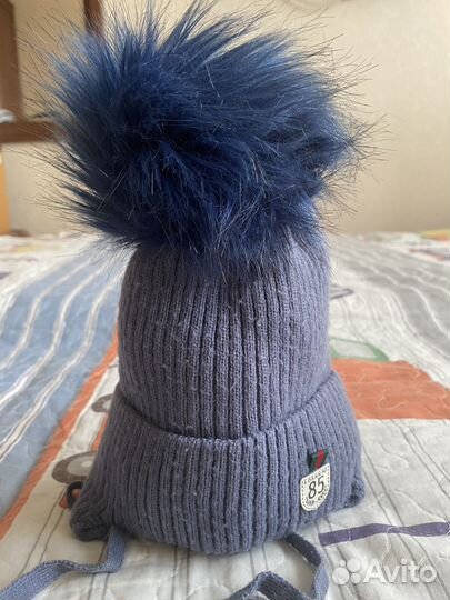 Шапка зимняя